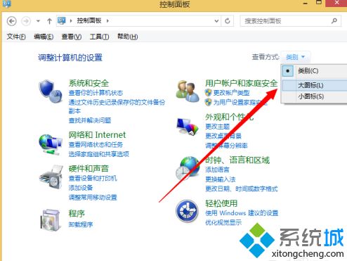 windows10补丁怎么安装_win10系统安装补丁的方法