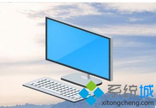 Windows10系统图标怎样提取