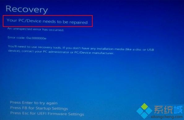 windows10系统出现蓝屏并提示recovery错误如何解决