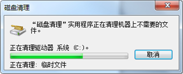 电脑复制粘贴不了是怎么回事 电脑复制粘贴不了的原因及解决方法