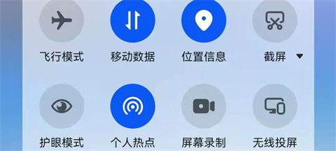 电脑如何连接手机wifi热点 电脑连接手机wifi的方法介绍