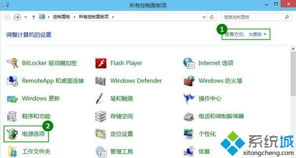 Win10系统待机时间短怎么办|Win10系统延长待机时间的方法