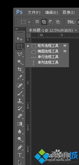 Windows10系统Photoshop中字体出现乱码怎么办?解决方案