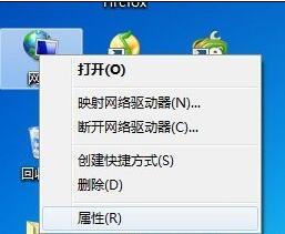 windows10系统如何关闭网络共享