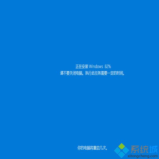 windows10系统如何强制进入恢复模式