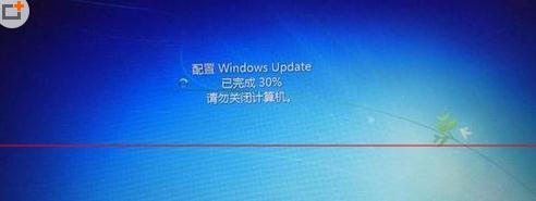 win7系统由于bd0004.sys文件导致蓝屏如何解决