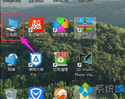 win10怎么显示隐藏文件夹？win10显示隐藏文件夹的方法