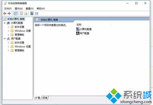 windows10怎样解锁无法复制的锁定网页？解锁无法复制锁定网页的两种方法