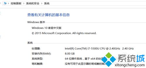 win10系统安装不了java怎么办？windows10系统安装java的方法