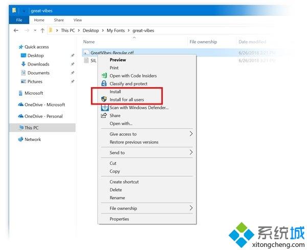 微软推送更新Windows 10 RS5的最新预览版