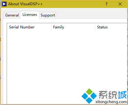 win10安装Visual DSP++ 3.5后无法输入序列号怎么办