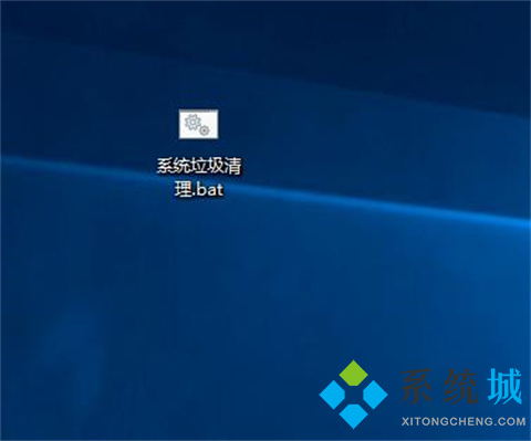 win10怎么清理垃圾与缓存 win10清理垃圾与缓存的方法