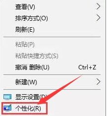 windows10系统打开程序提示丢失xinput13dll怎么办