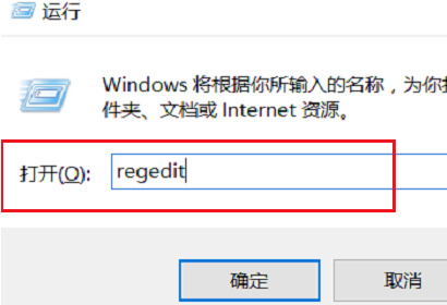 win10找不到gpedit.msc win10加载gpedit.msc文件教程