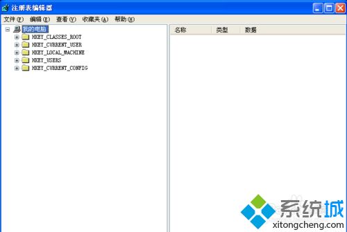 Windows xp系统安装sqlserver2000提示挂起如何解决