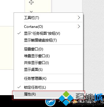 win10通用应用图标及文件名异常怎么办？win10通用应用图标及文件名异常的解决方法