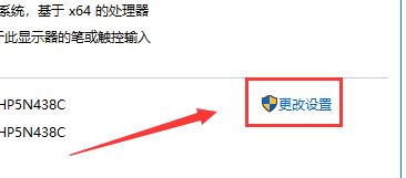 win10访问不到win7怎么办_win10访问不到win7的解决方法