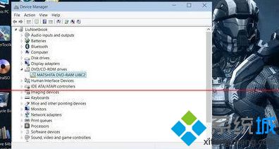 win10系统找不到DVD光驱怎么办|win10系统找不到DVD光驱解决方案