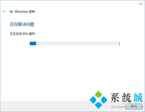 win10更新失败怎么解决 win10系统更新失败修复教程