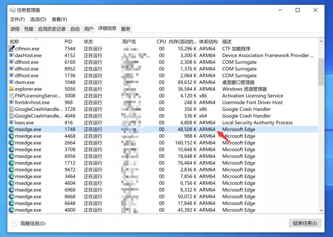 M1芯片的Mac也能安装Windows了？牌面不小