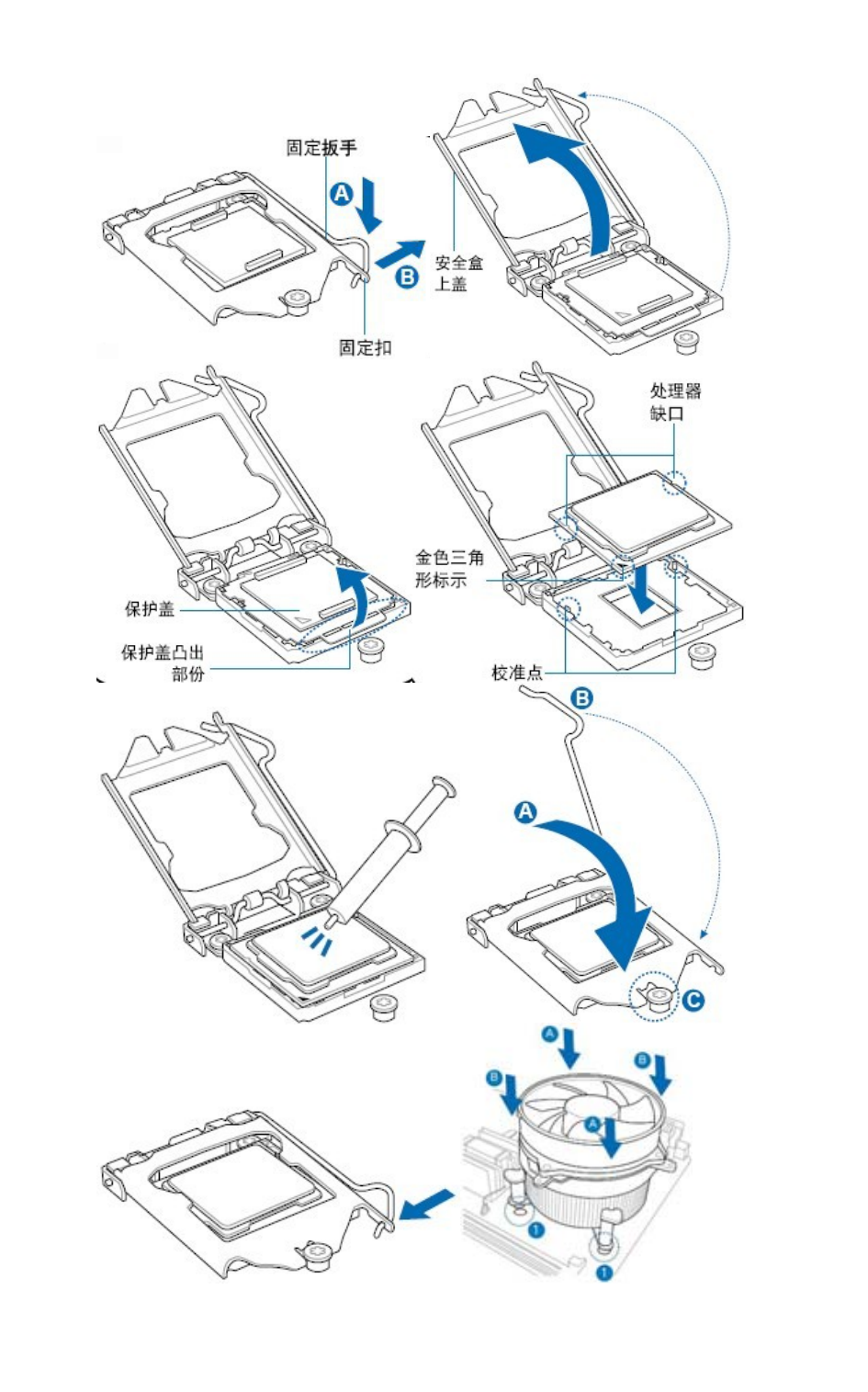 四书五经下载，四书五经下载及四书五经下载电子书——中华传统文化的瑰宝