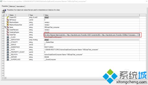 win10使用“小马KMS10”激活后主页变成hao123怎么办