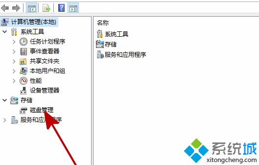 win10电脑安装新硬盘后没有显示怎么办