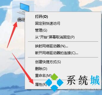 电脑字体模糊发虚不清晰怎么调节 win10电脑字体模糊发虚不清晰的五种解决方法