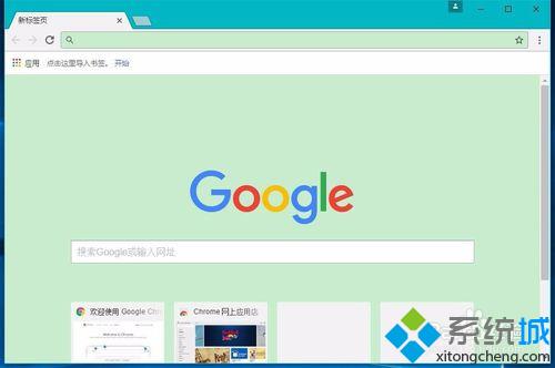 Windows10卸载Google后无法重新安装如何解决