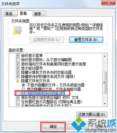 win10打开文件夹全是乱码的几种解决方法