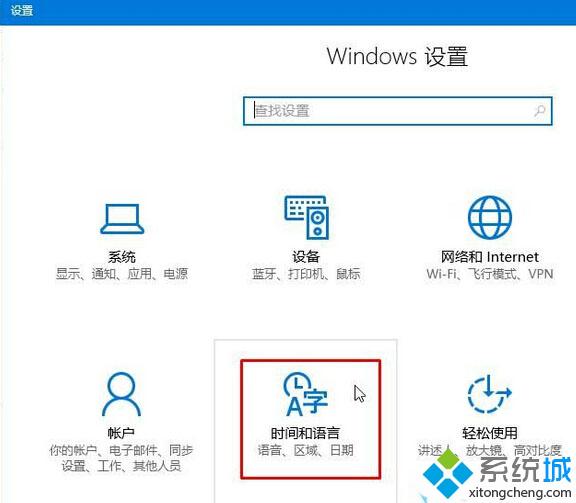 win10系统下计算器界面变成英文界面了怎么办