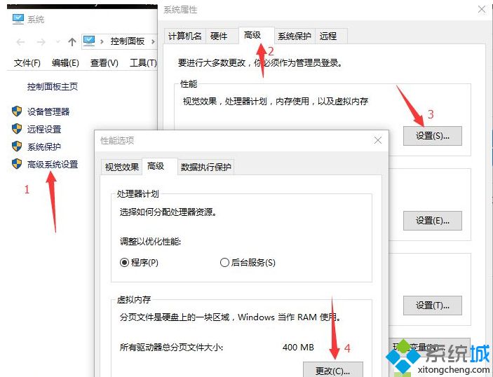 关于hpz420系统盘安装win10无法删除分区表的处理办法