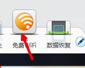 win10系统如何禁止猎豹免费wifi开机自动启动