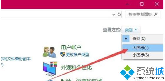 win10用IE浏览器下载文件一直显示0%的解决方法