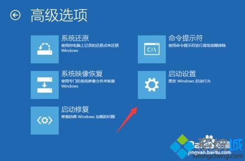 win10禁用账户后无法登陆到桌面怎么办？win10禁用账户后无法登陆到桌面解决方法