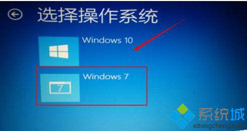 win10系统提示“自动修复无法修复电脑”的修复方法