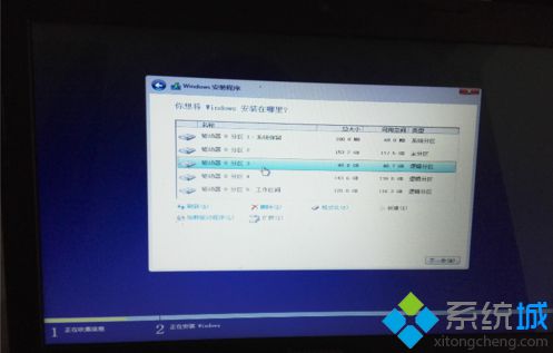 u盘安装windows10和windows7双系统的方法【图文教程】