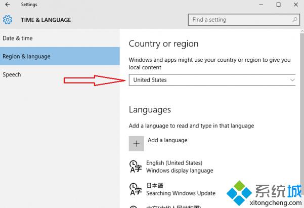 升级Win10 11082时一直卡在75%怎么办？两种解决方法