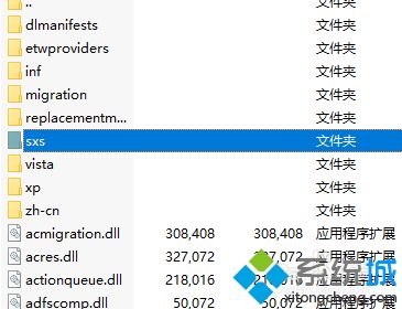 win10不能安装.net framework3.5怎么解决？一招完美解决此问题！