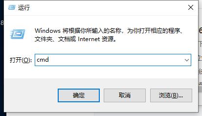 win10遇到0x80070643错误怎么办 0x80070643错误代码解决方法