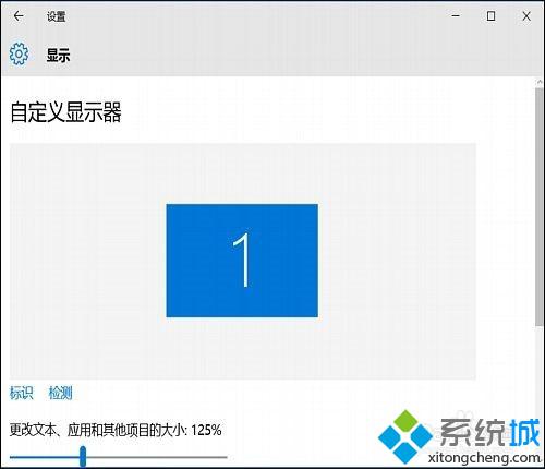 Windows10系统桌面图标变为白色方框如何解决