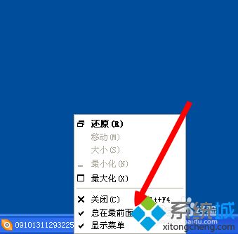 XP系统怎么使用ACDsee软件|XP系统ACDsee软件的使用方法