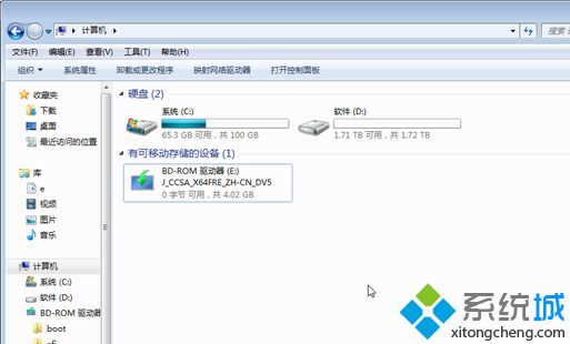 win10系统自带虚拟光驱的使用方法