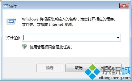 win7字体库在哪里？教你查找win7字体库的方法