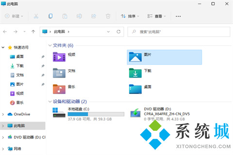 win11摄像头怎么打开 win11图片视频查看方法