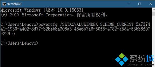 win10下USB接口如何开启省电模式