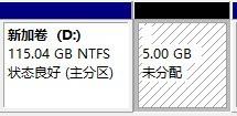 新电脑win10系统怎么调整硬盘分区大小【图文】