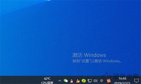 win10不激活有什么影响吗 win10不激活的影响介绍