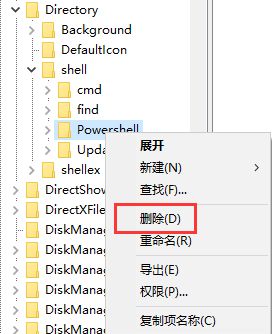 win10系统在桌面打开右键菜单特别卡慢如何解决