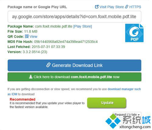 win10系统下载谷歌google Play商店apk文件的方法